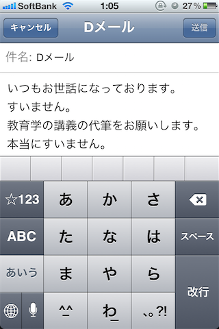 写真 2-47.PNG