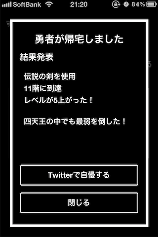 写真 2-48.PNG