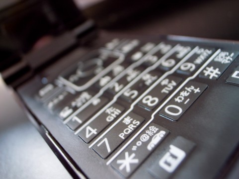 a0001_013315.jpg