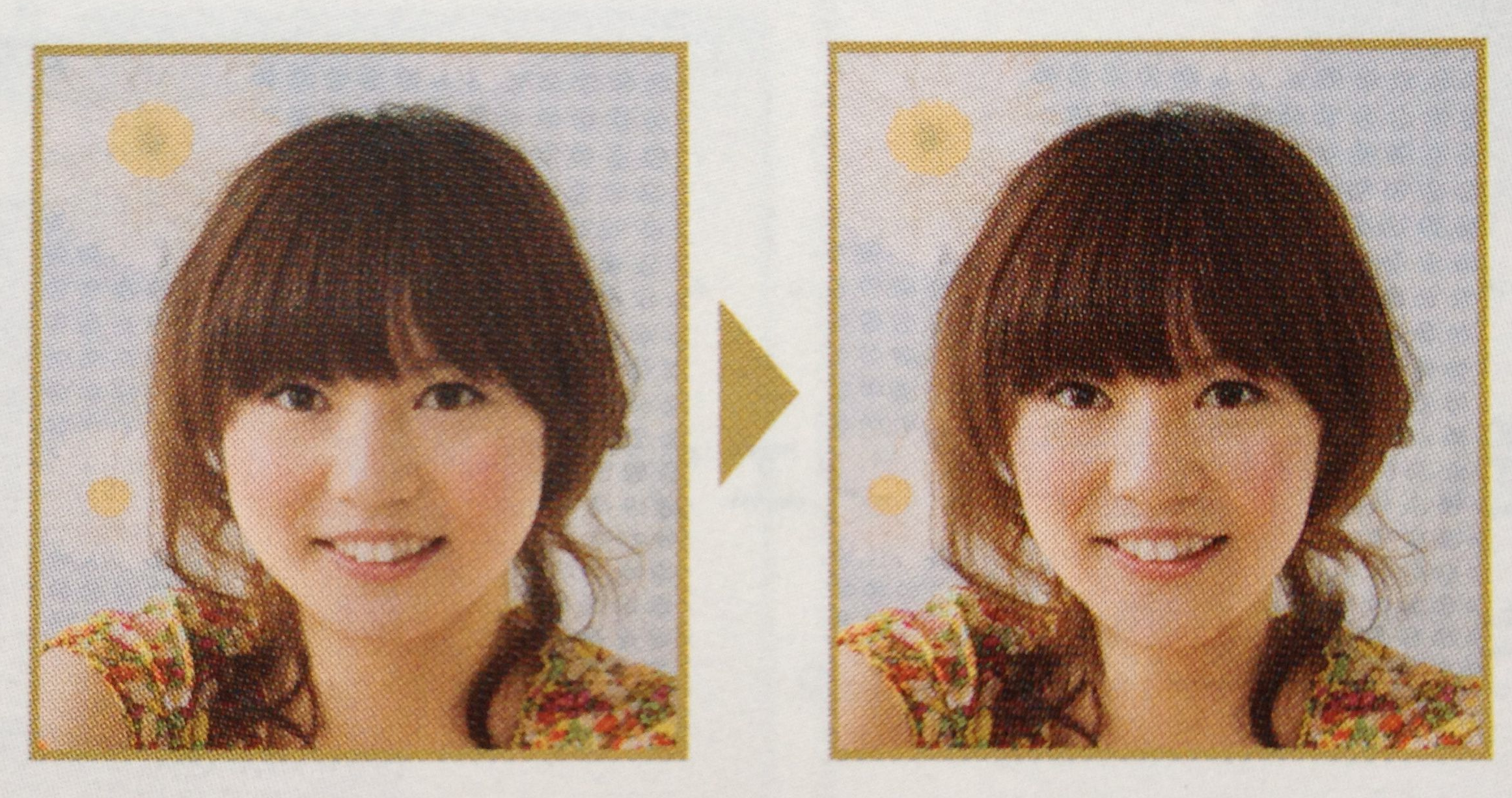 kogao.png